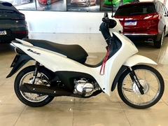 Honda Biz 125 BIZ 125 ES/ ZERO KM / EMPLACADA / IPVA PAGO Branca 2025/2025