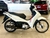 Honda Biz 125 BIZ 125 ES/ ZERO KM / EMPLACADA / IPVA PAGO Branca 2025/2025