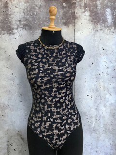Body Cia Maritima - comprar online
