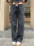 JOGGER FRISADO en internet
