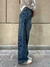 JEAN BAGGY - comprar online