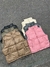 CHALECO PUFFER VINTAGE en internet