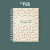 Agenda 2024 Personalizada Coleção FLORAL