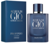 Acqua di Giò Profondo EDP - Giorgio Armani - Perfume Masculino 75ml