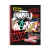 Cuaderno Mooving A4 Marvel x80 hojas rayadas - comprar online