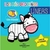 Los mas pequeños - Lineas