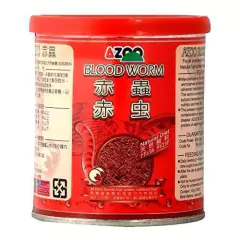 Blood Worm 900 ml. Alimento para peces.