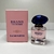 188 Brand Collection Contratipo My Way 25ml - comprar online