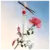FLOWER BY KENZO FEMININO EAU DE PARFUM - comprar online