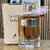 La Vita Bella Maison Alhambra 100ml Perfume Árabe na internet
