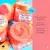 Tree Hut Peach Sorbet Shea Sugar Scrub - Esfoliante Corporal 510g na internet