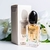 063 Brand Collection Contratipo Sí 25ml - comprar online