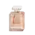 COCO MADEMOISELLE EAU DE PARFUM SPRAY 100ML
