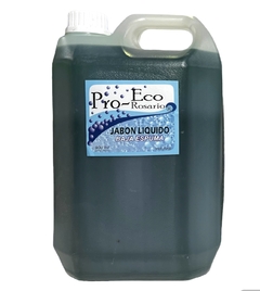 Jabón Líquido baja espuma EXTRA PERFUMADO en internet