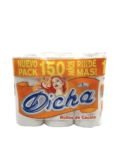 Rollos de cocina Dicha / Elegante - comprar online