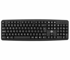 Teclado Bright 0014 Basic preto USB - J2M MULTICOISAS