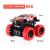 CarrInho Truck Fricção Pick Up Hip Hop Off-Road com Rotação - comprar online
