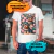 Camiseta Inteligência Artificial Yorkshire - comprar online