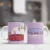 tazas antiamor