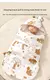 Saco De Dormir De Bebê De Uma Peça De Algodão Puro | 75*40*80 - comprar online