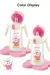Mamadeira de Silicone à Prova de Derramamento 300 ml SAIDAH - Modelo SD8318 - comprar online
