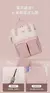 Imagem do Bolsa Mochila Multifuncional Impermeável Para Mamãe E Bebê