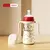 SLAIXIU-Mamadeira Boca Larga, Alça, Bola De Gravidade, 300ml - BABY CLOSET