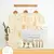 Kit Roupa Para Bebês Rapazes e Recém-Nascidos 100% Do 0-12 meses - loja online