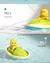 Brinquedo Infantil De Banho - Pato Elétrico Do Pulverizador De Água na internet
