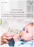Imagem do Garrafa profissional para recém-nascidos Yeselino 6a geração/garrafa 160ml-3-6 months