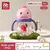 AIBEDILA-Copo De Vidro Com Palha, Garrafas De Água Infantil, 260 ml e 320 ml na internet