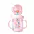 Copo De Treinamento De Spray Student Baby Cups 220 ML