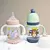 Garrafa Infantil De Aprendizagem Formato De Frango, 240ml-0-36 meses