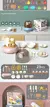 Kit Cozinha Mini Master Chef - BABY CLOSET