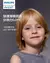 Termômetro Doméstico Medição de Temperatura Corporal Bebê-PHILIPS AVENT na internet