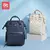 Bolsa Mochila Maternidade AIBEDILA USB, Impermeável