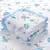 Kangobaby Cobertor De Swaddle De Algodão | 110X110cm - BABY CLOSET