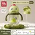 AIBEDILA-Copo De Vidro Com Palha, Garrafas De Água Infantil, 260 ml e 320 ml - BABY CLOSET