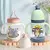 Garrafa Infantil De Aprendizagem Formato De Frango, 240ml-0-36 meses - BABY CLOSET