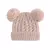 Imagem do Gorro em Tricô para Bebês com Pom Pom