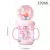 Copo De Treinamento De Spray Student Baby Cups 220 ML - loja online