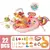 Cozinha Brinquedos Interativos Para Crianças, 2 em 1 | 3 a 12 a - comprar online