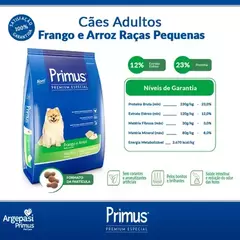 PRIMUS GOLD FRANGO E ARROZ MINI 3KG - comprar online