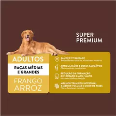 QUATREE SUPREME ADULTOS RMG 15KG na internet