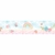 Kit 2 Faixa Decorativa Infantil Jardim Encantado Quarto