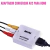 Mini Conversor Rca para Hdmi - Mikatech Serviços e Tecnologia