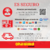 atencion-cliente-envios-coldrinks