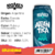 Antares Atlantida 473ml - Six Pack - comprar online