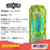 Antares IPA 473ml - Six Pack - comprar online