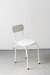 Silla Bar - comprar online